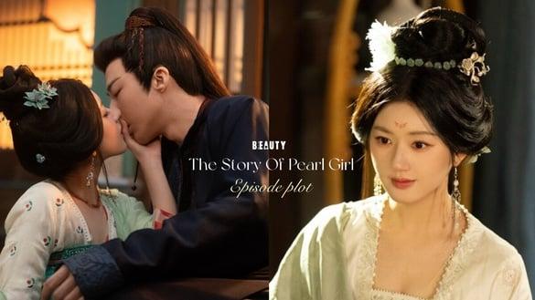 古装剧《珠帘玉幕》结局+分集剧情！赵露思逆袭成女商人，刘宇宁结局却让网友意难平