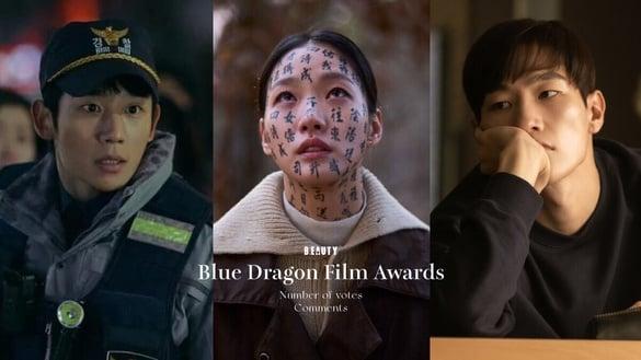 第45届青龙奖票数+评语公开!金高银全票通过、丁海寅首次获奖,林智妍仅获1票输“她”