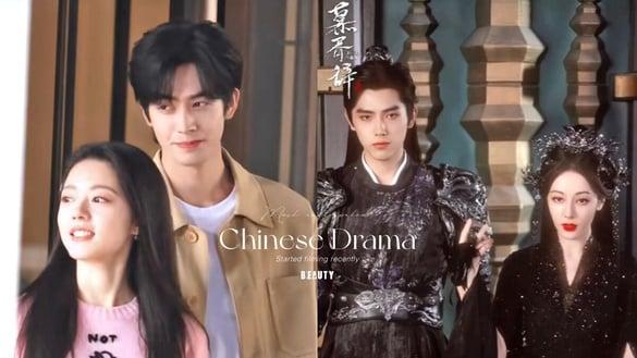 会火过《永夜星河》《庆余年》吗？网评近期开拍“最期待的2025电视剧”TOP10！冠军是它