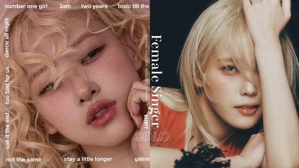 2024 女solo歌手“韩国YouTube”收听量TOP10：Rosé成最强黑马，她只有三首歌也上榜！