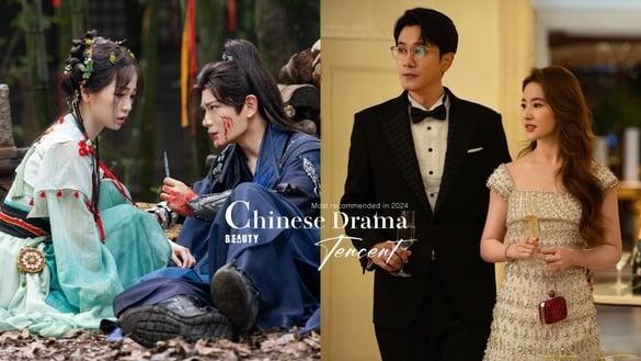 不只《九重紫》必看！网评2024最推荐的腾讯电视剧TOP10！《玫瑰的故事》第八，冠军是它