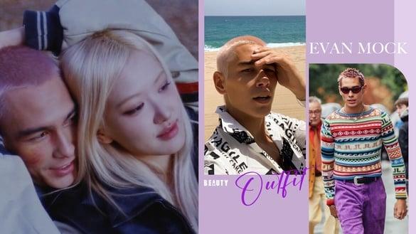 Rosé新曲MV男主角Evan Mock“私服穿搭”太圈粉！看完瞬间明白LV御用模特为何非他不可