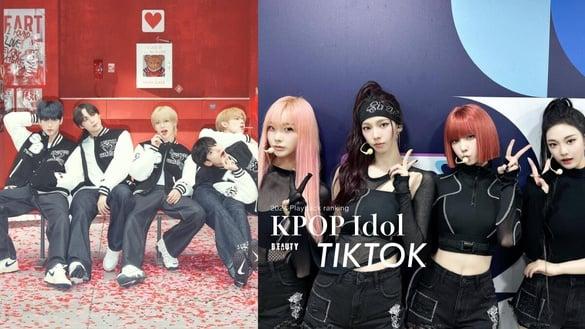 2024 Kpop偶像“TikTok播放量”TOP10：aespa仅第五？BTS、BP今年遗憾落榜！冠军是他们