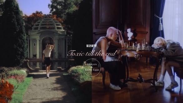 Rosé〈toxic till the end〉MV解析&彩蛋：酒神伙伴象征有毒关系，暗示前任超强控制欲