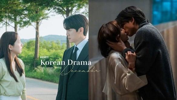 12月“最热门”韩剧TOP10!《一箱情缘》第3输《热血司祭2》，《现在拨打的电话》是真狂