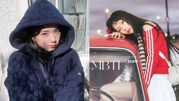 MBTI 16型人格该如何追求？INTJ、INFJ注重情感交流、ENFP的想法需要被狠狠支持！