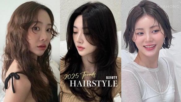 2025发型范本推荐！必知趋势公开，头型饱满、复古氛围兼顾，发量增多必剪它！