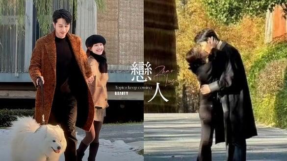 《珠帘玉幕》赵露思新电视剧《恋人》话题不断！搭挡189公分彭冠英，吻戏路透曝光超高甜