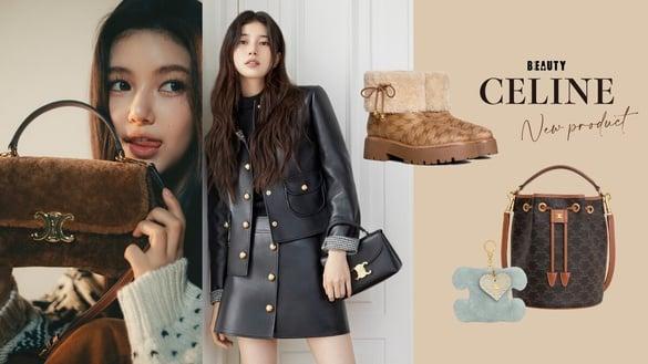 CELINE犒赏系“梦幻新品”不藏私公开！秀智、DANIELLE同款包女生一致心动