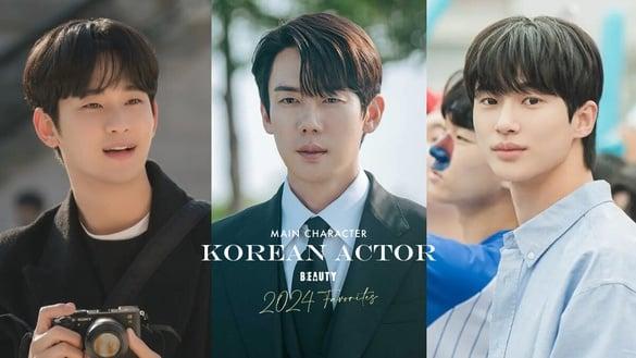 韩网热议“2024最爱韩剧男主角”TOP8！《现在拨打的电话》柳演锡登第2，冠军谁不着迷