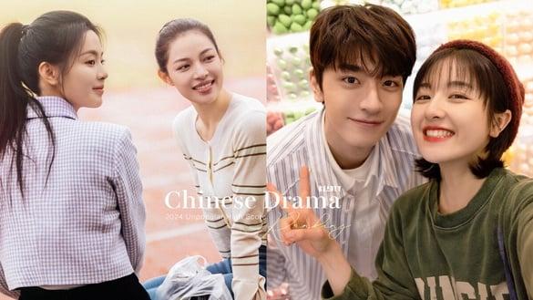 没《九重紫》《蜀锦人家》有名但也好看！2024“冷门但高评分”电视剧TOP10！冠军飙破8.7