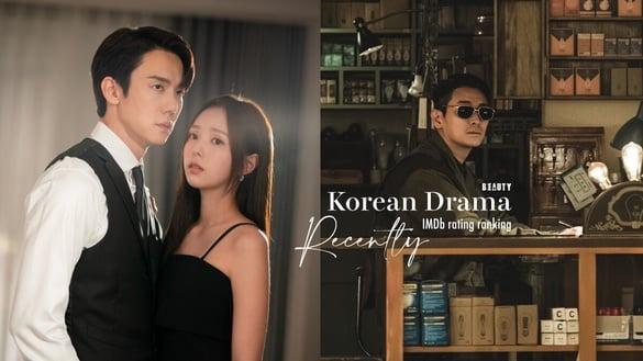 近期韩剧IMDb评分榜TOP8！《照明商店》第7输《现在拨打的电话》，冠军是8.4分黑马神剧