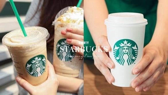 星巴克买一送一！星巴克“黑色星期五优惠”咖啡饮品大杯就买一送一，星冰乐也买一送一