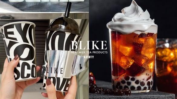 奶茶控必喝!BLIKE精品奶茶手摇新品“摇滚拿铁”登场,喝得到珍珠、咖啡冻加浓郁茶香
