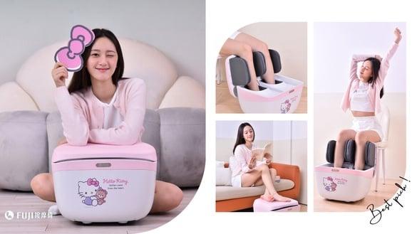 Hello Kitty迷疯掉！联名限量款FUJI小姿足美腿机，温感揉捏好满足，送礼犒赏自己首选