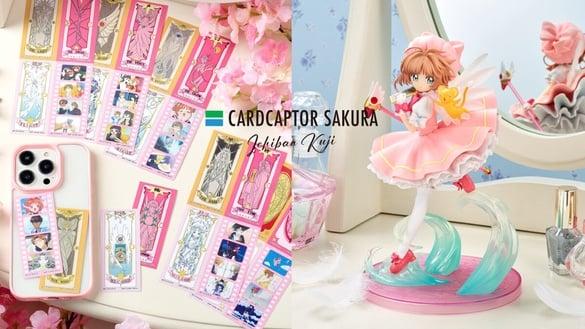 全家“库洛魔法使一番赏”小樱模型公仔、库洛牌收纳包、魔法阵镜必收！最后一抽有小可