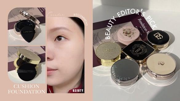 编辑推荐｜6款“专柜气垫”全肤质实测：GUCCI、BOBBI BROWN奶润感，像是肌肤原生光泽