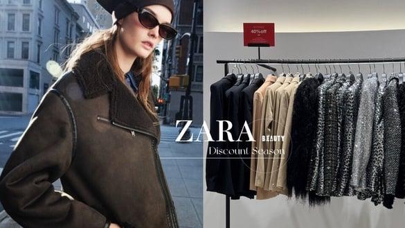 ZARA折扣季怎抢最划算？折扣品官网能退货吗？想省钱“入手时机”很重要，这时候最便宜