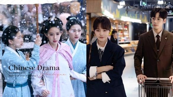 2024让人惊喜、一追沦陷的9部精品电视剧！《九重紫》是年末黑马，第9部一致认同错过可惜