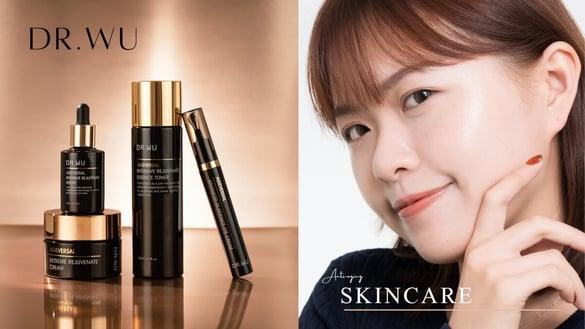 高科技&高CP一次满足! DR.WU全新“超逆龄肌因再生系列”抗老逆龄超越专柜却更好入手