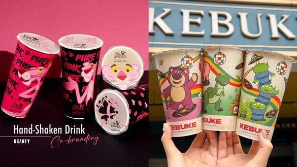 买一送一手摇饮优惠、新品！可不可ｘ玩具总动员7款杯身太可爱，功夫茶联名顽皮豹