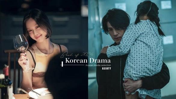 韩媒评选2024最佳韩剧TOP10！《泪之女王》《来自地狱的法官》全落榜，冠军一面倒好评