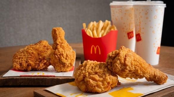 买一送一！麦当劳12月优惠：麦克鸡块、炸鸡翅、薯饼买一送一，麦香鱼39元开吃