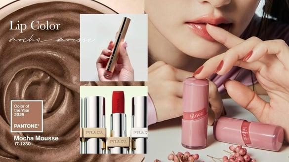 2025 Pantone 摩卡慕斯口红推荐！PRADA笔记热卖色#丑赤棕，hince、M·A·C低饱和棕太美