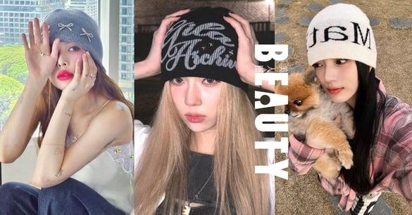 2025韩国爆款“保暖毛帽”推荐：Winter同款抢翻，Matin Kim、YEGG冷帽瘦脸效果超有感