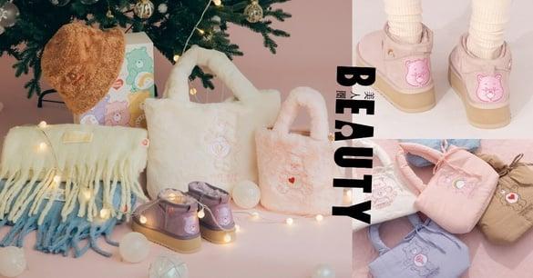 Grace Gift携Care Bears年末放大招！必收联名新品清单：腿细厚底雪靴、毛毛包可爱爆击