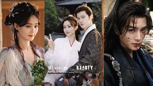 《九重紫》选角内幕曝光！李昀锐孟子义不是首选，女主传过李一桐，男主人选很让人意外