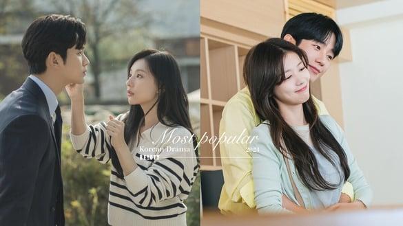 2024最热门韩剧TOP5！《妈妈朋友的儿子》第4输《背着善宰跑》，冠军连孙艺珍都在追