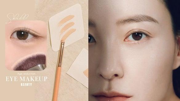 黑眼圈遮瑕不卡粉技巧！30岁黑眼圈、细纹有解：黑眼圈秒消失、干净零卡粉，有感减龄