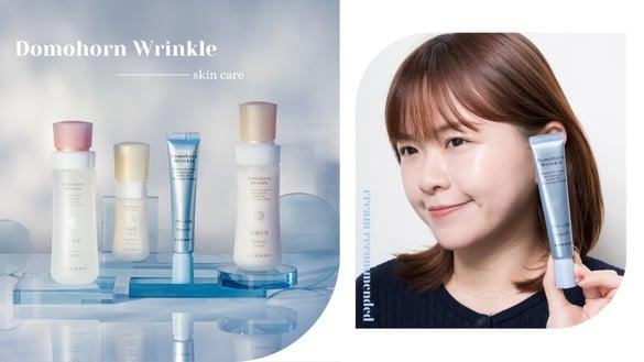 紧出下颌线!朵茉丽蔻“乳霜20”抗老超进化,全球首创“发酵多效胶原蛋白”火箭级Q弹