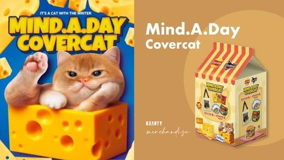 可爱爆击！7-11“Mind.A.Day 跩跩猫窝组”登场，一组免费送猫猫个性托特袋+法兰绒地垫