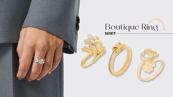 2025“精品戒指”品牌推荐！CELINE、Dior一万元初可入手，LV这款平均每个只要千元！