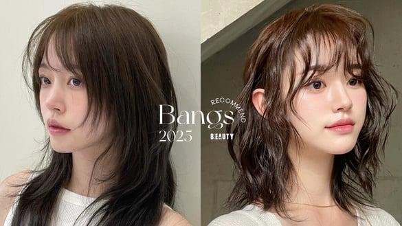 2025超齐全15款浏海推荐！各脸型不出错浏海范本，羽毛剪浏海、轮廓剪浏海显瘦又减龄