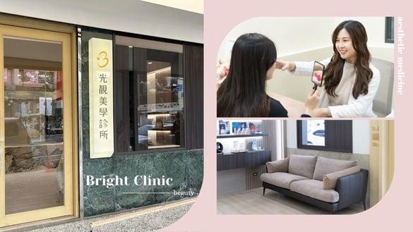 年末犒赏送“美丽”最实际！网友热议姊妹下午茶新据点，揪闺蜜、妈妈一起变美变年轻！