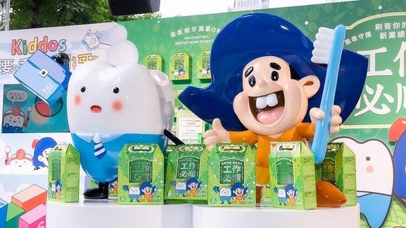 “职场守护神”来了！P&P得力净携手GM零食乖乖，打造“工作必顺包”绿色疗愈体验！