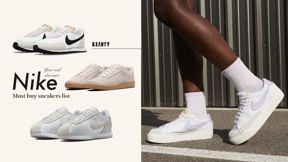 Nike官网年末折扣开跑!“必抢球鞋清单”先锁定:最低6折起、这双一千元初就能入手!