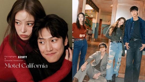 《加州汽车旅馆》剧情&角色介绍：罗人友化身纯情兽医，与李世荣相隔12年再重逢！