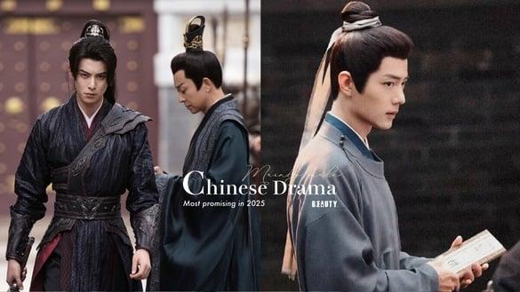 网评2025最看好的大男主古装剧TOP10!肖战《藏海传》第6,《大奉打更人》第2,冠军是它