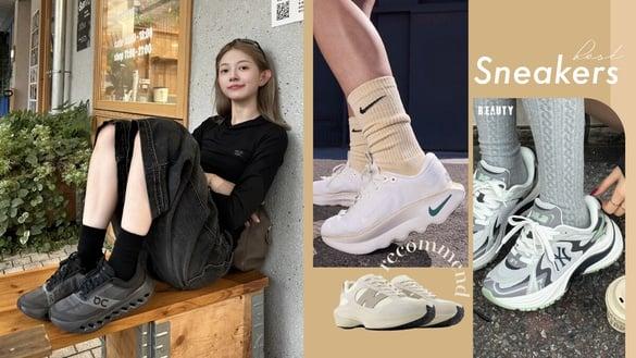 2025久站、耐走运动鞋怎么挑？网评最佳“暴走神鞋”除了NB，on昂跑、ASICS全上榜！