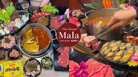 马辣全新火锅吃到饱！马辣“马辣心潮麻辣锅”在公馆，高级食材+酒吧吃到饱再享优惠