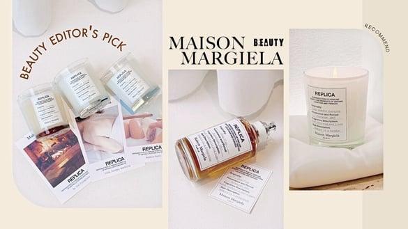 编辑推荐｜Maison Margiela推荐10款：慵懒周末、森林之魂香迷必收，枕型烛台高级质感