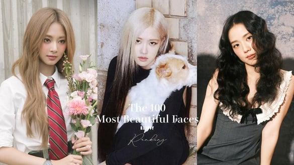 2024“全球百大美女”公开!aespa Karina、周子瑜都输Rosé,Jisoo冲上第2,冠军是她!