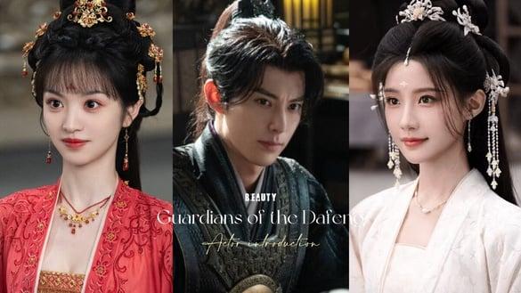 《大奉打更人》演员介绍！王鹤棣首部大男主爽剧，田曦薇和《卿卿日常》的“她”再合作