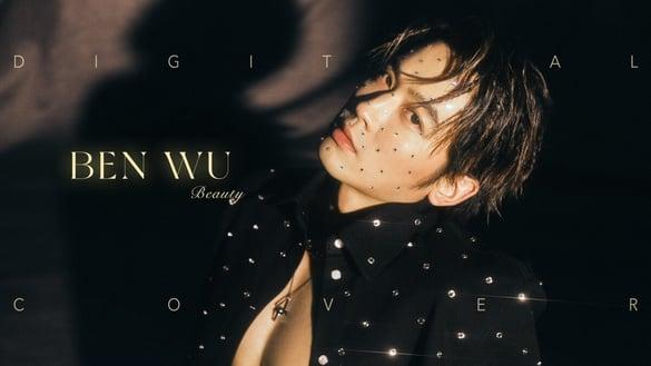 小乐吴思贤ENTP勤奋哲学：“出道10年，但我没打算停下脚步”，稳交女友却不婚头！