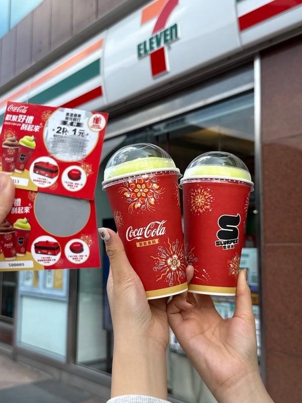 7-11“碳烤开心果”霜淇淋浓郁坚果香超赞，网友推“这样”吃！还有哈密瓜思乐冰2杯1元 最新 图4张