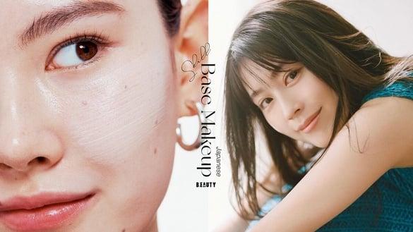 日系“伪素颜底妆”技巧公开！黑眼圈、泪沟全遮得住，底妆干净、轻透，新手更好学！